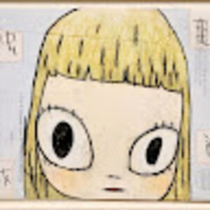 Meet your Posher, Fiona